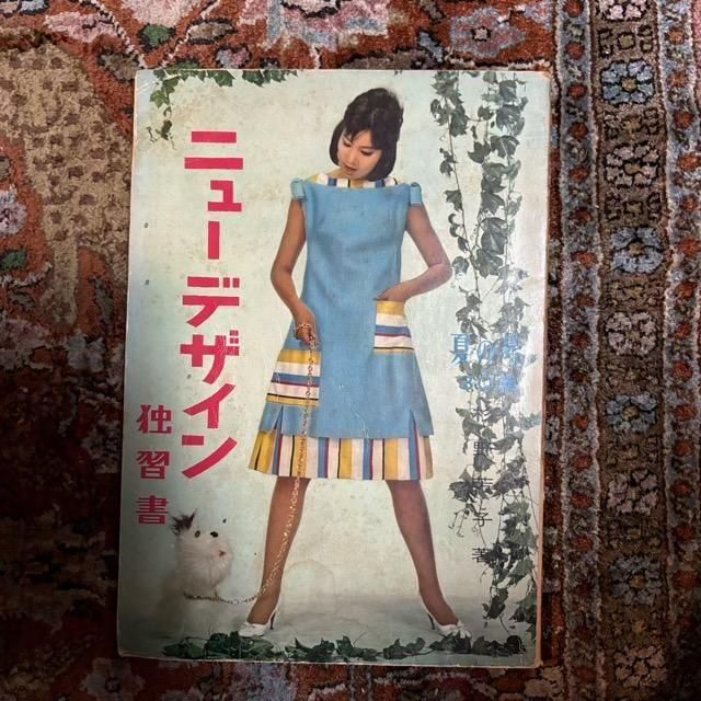 <img class='new_mark_img1' src='https://img.shop-pro.jp/img/new/icons1.gif' style='border:none;display:inline;margin:0px;padding:0px;width:auto;' />˥塼ǥȽ30 ƹ