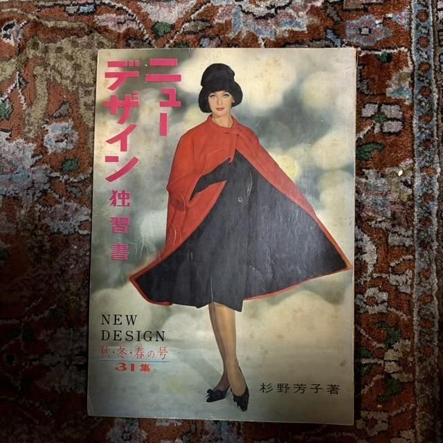 <img class='new_mark_img1' src='https://img.shop-pro.jp/img/new/icons1.gif' style='border:none;display:inline;margin:0px;padding:0px;width:auto;' />˥塼ǥȽ31 ߽չ