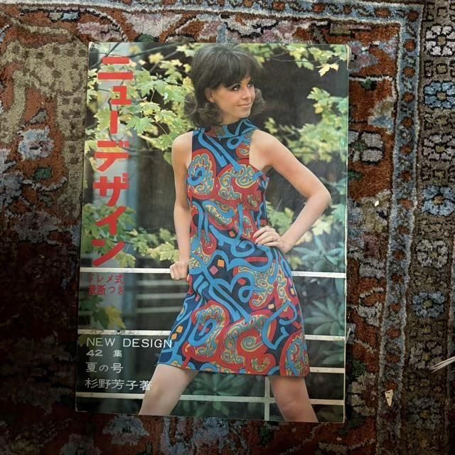 <img class='new_mark_img1' src='https://img.shop-pro.jp/img/new/icons1.gif' style='border:none;display:inline;margin:0px;padding:0px;width:auto;' />˥塼ǥȽ42ƹ