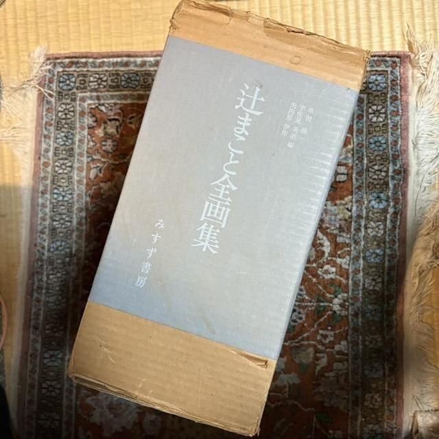 <img class='new_mark_img1' src='https://img.shop-pro.jp/img/new/icons2.gif' style='border:none;display:inline;margin:0px;padding:0px;width:auto;' />Ԥޤ轸