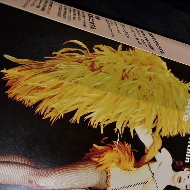 composite コンポジット 創刊号 希少 希少* COMPOSITE コンポジット 創刊号 No.1