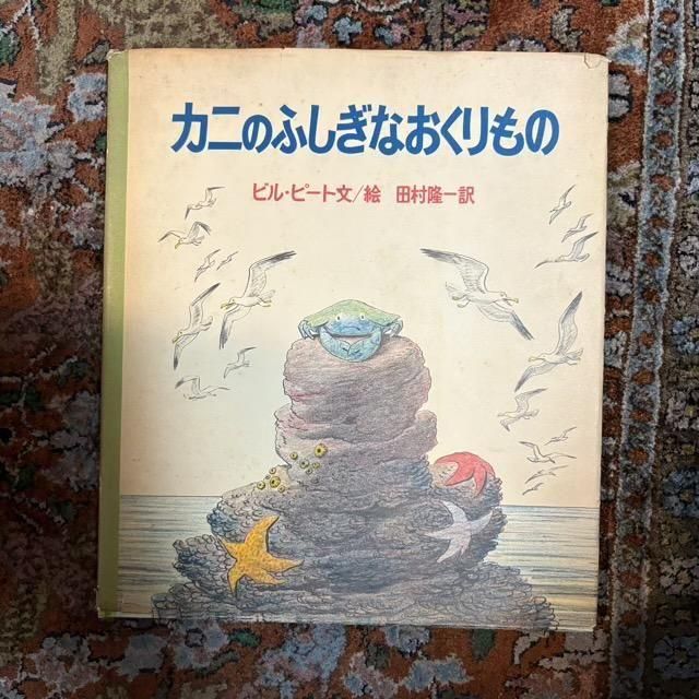 <img class='new_mark_img1' src='https://img.shop-pro.jp/img/new/icons2.gif' style='border:none;display:inline;margin:0px;padding:0px;width:auto;' />ˤΤդʤ