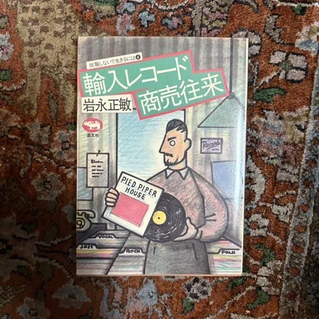<img class='new_mark_img1' src='https://img.shop-pro.jp/img/new/icons2.gif' style='border:none;display:inline;margin:0px;padding:0px;width:auto;' />͢쥳ɾ衡ʤˤ4