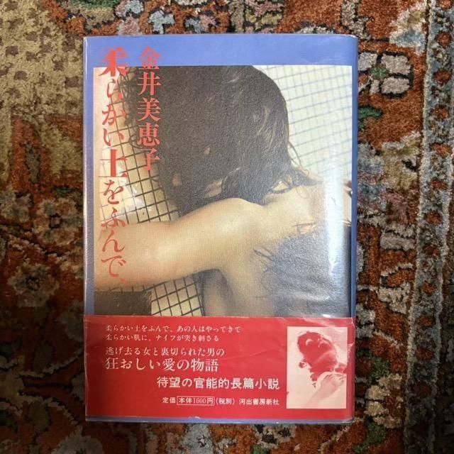 <img class='new_mark_img1' src='https://img.shop-pro.jp/img/new/icons2.gif' style='border:none;display:inline;margin:0px;padding:0px;width:auto;' />餫ڤդ