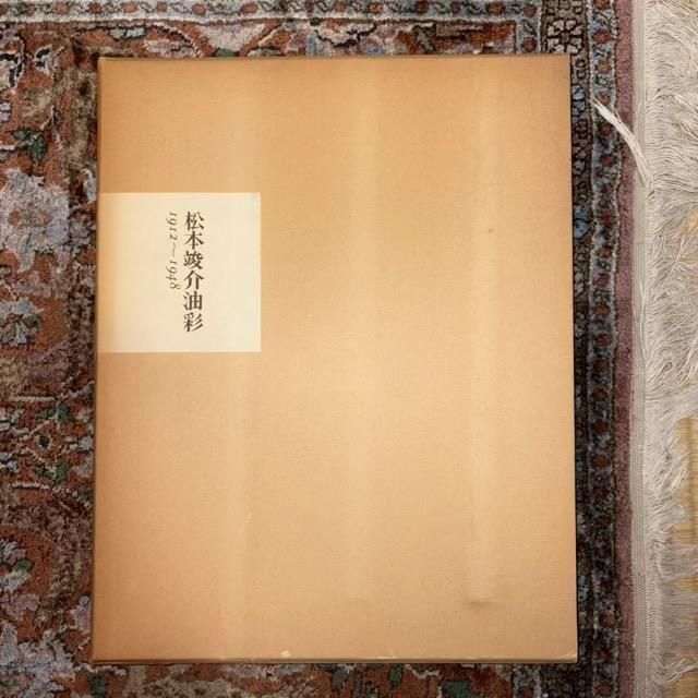 <img class='new_mark_img1' src='https://img.shop-pro.jp/img/new/icons2.gif' style='border:none;display:inline;margin:0px;padding:0px;width:auto;' />ܽײ̡1912-1948