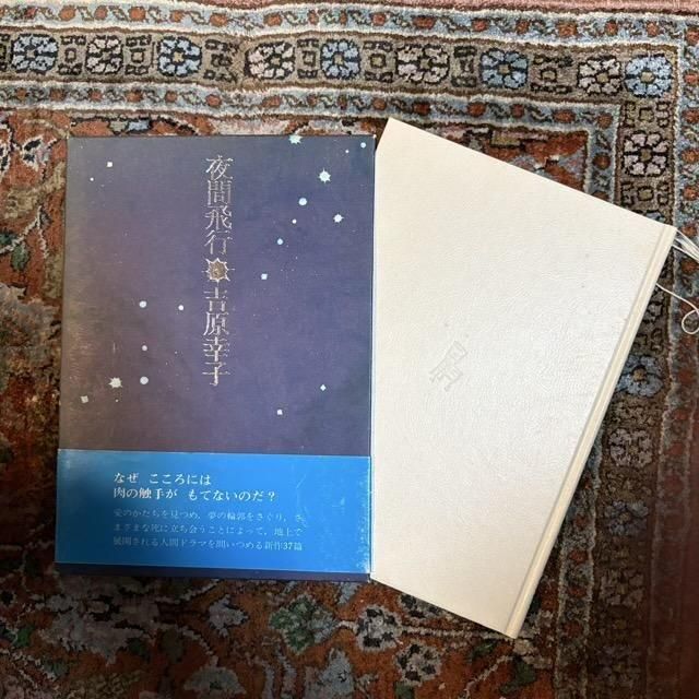 <img class='new_mark_img1' src='https://img.shop-pro.jp/img/new/icons7.gif' style='border:none;display:inline;margin:0px;padding:0px;width:auto;' />ԡ/ ȸ
