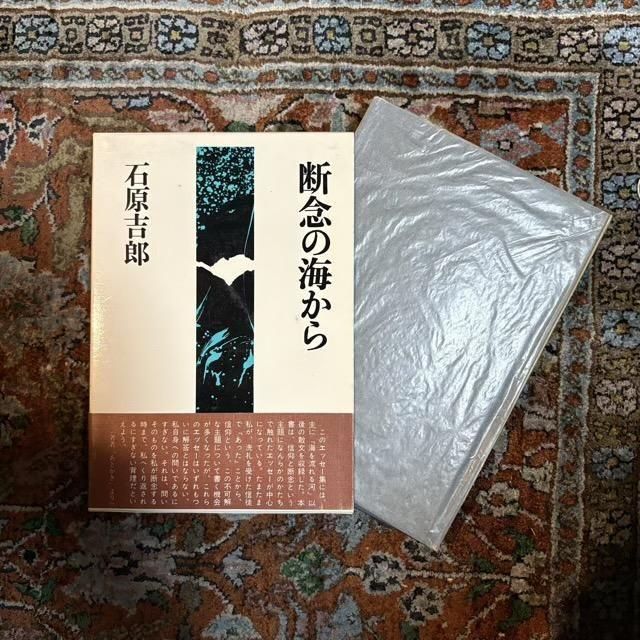 <img class='new_mark_img1' src='https://img.shop-pro.jp/img/new/icons7.gif' style='border:none;display:inline;margin:0px;padding:0px;width:auto;' />ǰγ顡/ иϺ