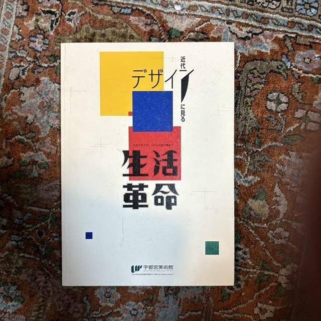 <img class='new_mark_img1' src='https://img.shop-pro.jp/img/new/icons2.gif' style='border:none;display:inline;margin:0px;padding:0px;width:auto;' />ǥ˸̿ǥ⥯饷ޤ