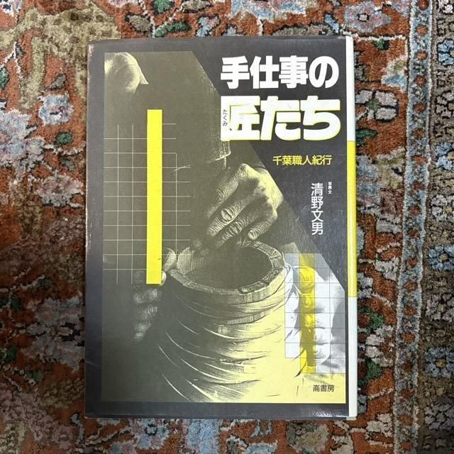 <img class='new_mark_img1' src='https://img.shop-pro.jp/img/new/icons2.gif' style='border:none;display:inline;margin:0px;padding:0px;width:auto;' />Żξտ͵
