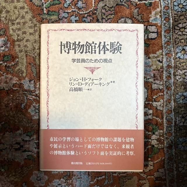 <img class='new_mark_img1' src='https://img.shop-pro.jp/img/new/icons2.gif' style='border:none;display:inline;margin:0px;padding:0px;width:auto;' />ʪθطݰΤλ