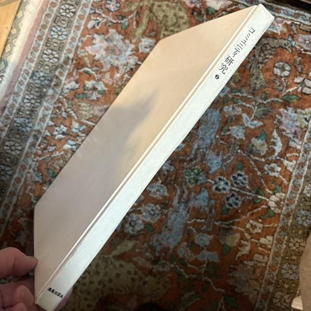 <img class='new_mark_img1' src='https://img.shop-pro.jp/img/new/icons2.gif' style='border:none;display:inline;margin:0px;padding:0px;width:auto;' />ߥ˥ƥ桡2