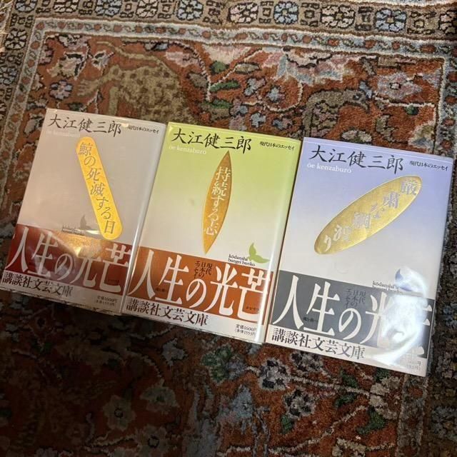 繾ϺåظͤʹϤ١ػ³֡١طߤλǤ١å