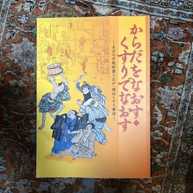 <img class='new_mark_img1' src='https://img.shop-pro.jp/img/new/icons3.gif' style='border:none;display:inline;margin:0px;padding:0px;width:auto;' />ʤǤʤ   Ҥǽ̯ȹ͡