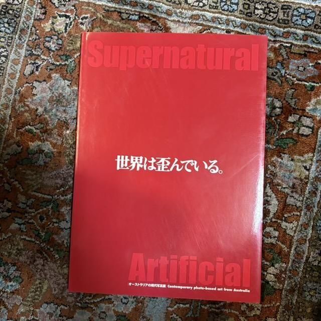 <img class='new_mark_img1' src='https://img.shop-pro.jp/img/new/icons7.gif' style='border:none;display:inline;margin:0px;padding:0px;width:auto;' />ĤǤ롡Supernatural Artificialȥꥢθ̿Ÿ