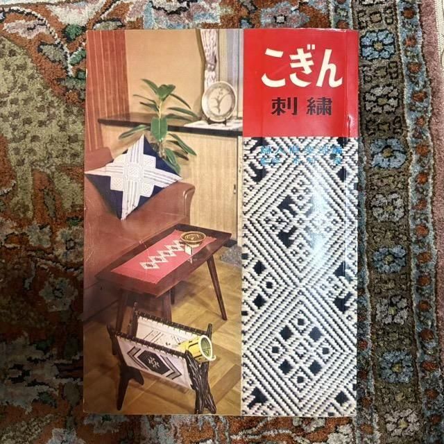 <img class='new_mark_img1' src='https://img.shop-pro.jp/img/new/icons6.gif' style='border:none;display:inline;margin:0px;padding:0px;width:auto;' />ɽؿͶԡ¼