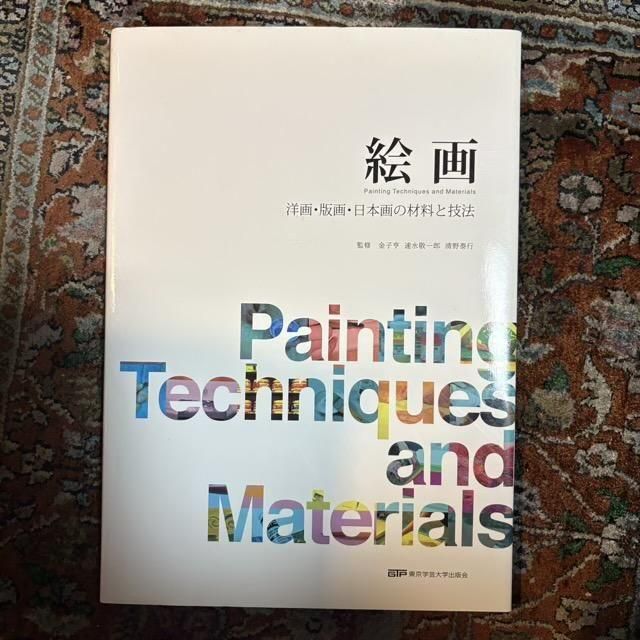 <img class='new_mark_img1' src='https://img.shop-pro.jp/img/new/icons2.gif' style='border:none;display:inline;margin:0px;padding:0px;width:auto;' /> β ǲ ܲκȵˡ