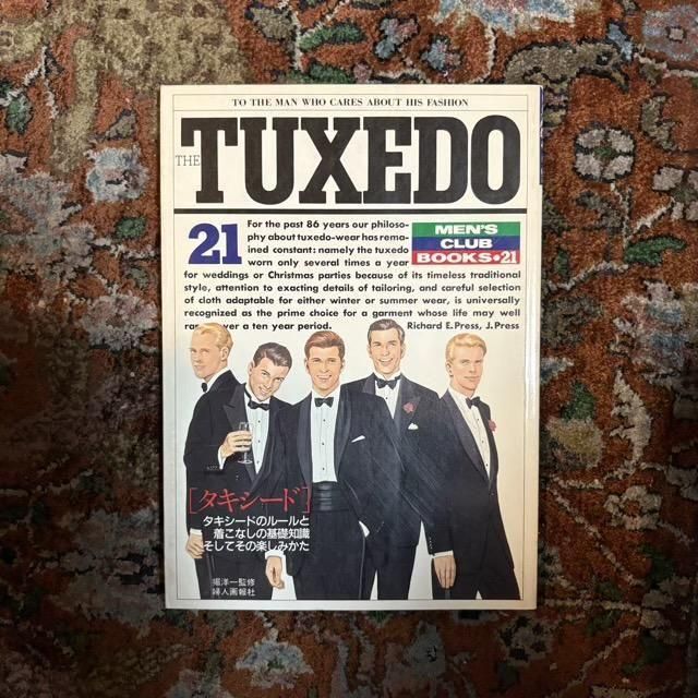 <img class='new_mark_img1' src='https://img.shop-pro.jp/img/new/icons55.gif' style='border:none;display:inline;margin:0px;padding:0px;width:auto;' />TUXEDO  MENS CLUB BOOKS 21