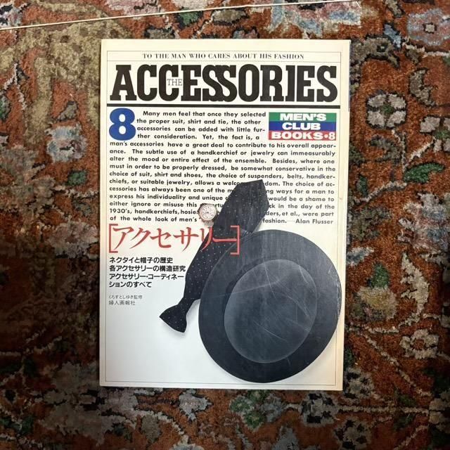 <img class='new_mark_img1' src='https://img.shop-pro.jp/img/new/icons55.gif' style='border:none;display:inline;margin:0px;padding:0px;width:auto;' />ACCESSORIES ꡼  MENS CLUB BOOKS 8