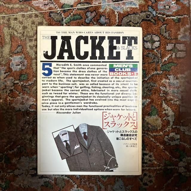 <img class='new_mark_img1' src='https://img.shop-pro.jp/img/new/icons55.gif' style='border:none;display:inline;margin:0px;padding:0px;width:auto;' />JACKET & SLACKS  㥱åȤȥå  MENS CLUB BOOKS 5 