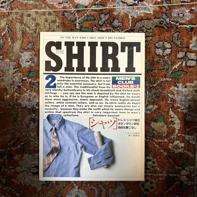 SHIRT  MENS CLUB BOOKS 2