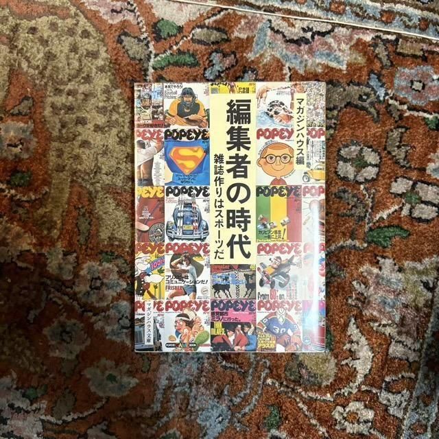<img class='new_mark_img1' src='https://img.shop-pro.jp/img/new/icons1.gif' style='border:none;display:inline;margin:0px;padding:0px;width:auto;' />ԽԤλ塡ϥݡĤ