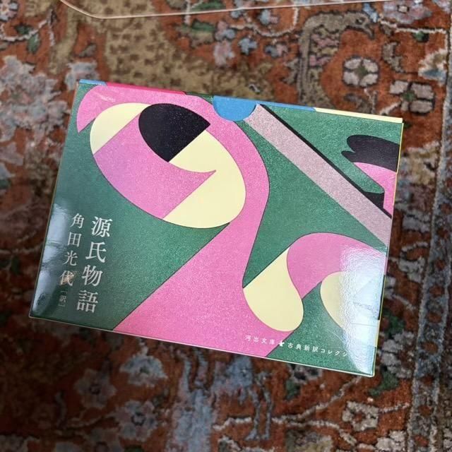 <img class='new_mark_img1' src='https://img.shop-pro.jp/img/new/icons7.gif' style='border:none;display:inline;margin:0px;padding:0px;width:auto;' />ĸʪ졡8Ȣ