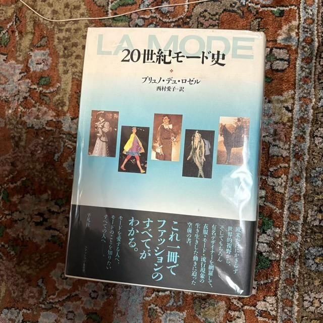 <img class='new_mark_img1' src='https://img.shop-pro.jp/img/new/icons1.gif' style='border:none;display:inline;margin:0px;padding:0px;width:auto;' />20⡼ɻ