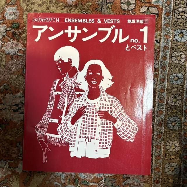 <img class='new_mark_img1' src='https://img.shop-pro.jp/img/new/icons1.gif' style='border:none;display:inline;margin:0px;padding:0px;width:auto;' />󥵥֥ȥ٥ȡNO.1  ǥ֥ƥå꡼14
