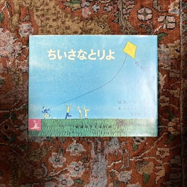 <img class='new_mark_img1' src='https://img.shop-pro.jp/img/new/icons3.gif' style='border:none;display:inline;margin:0px;padding:0px;width:auto;' />ʤȤ衡/  M.W.֥饦R.㡼å