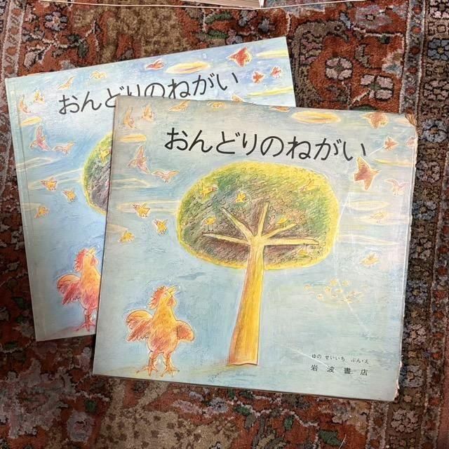 <img class='new_mark_img1' src='https://img.shop-pro.jp/img/new/icons3.gif' style='border:none;display:inline;margin:0px;padding:0px;width:auto;' />ɤΤͤ/ Τ