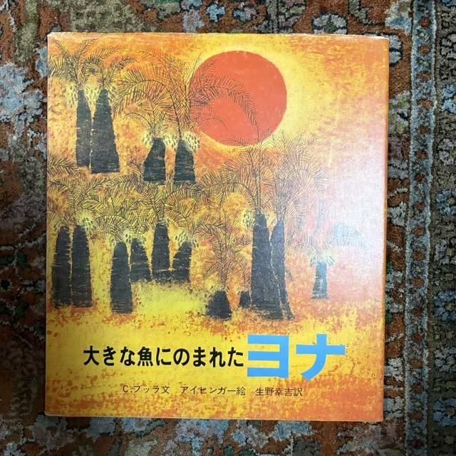 <img class='new_mark_img1' src='https://img.shop-pro.jp/img/new/icons3.gif' style='border:none;display:inline;margin:0px;padding:0px;width:auto;' />礭ʵˤΤޤ줿ʡ/  C.֥å顢ҥ󥬡