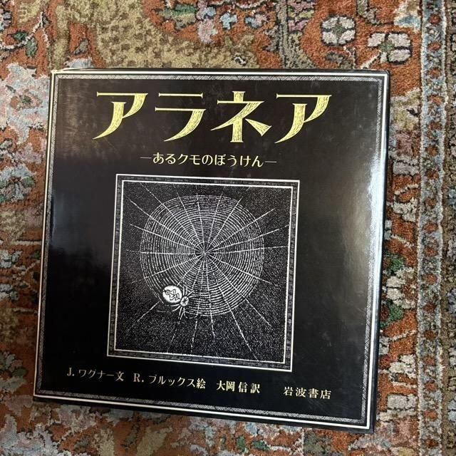 <img class='new_mark_img1' src='https://img.shop-pro.jp/img/new/icons3.gif' style='border:none;display:inline;margin:0px;padding:0px;width:auto;' />ͥ륯Τܤ/  J.殺ʡR.֥å