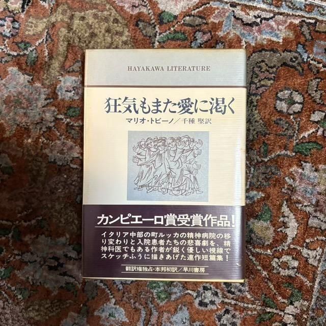 <img class='new_mark_img1' src='https://img.shop-pro.jp/img/new/icons7.gif' style='border:none;display:inline;margin:0px;padding:0px;width:auto;' />ޤ˳餯