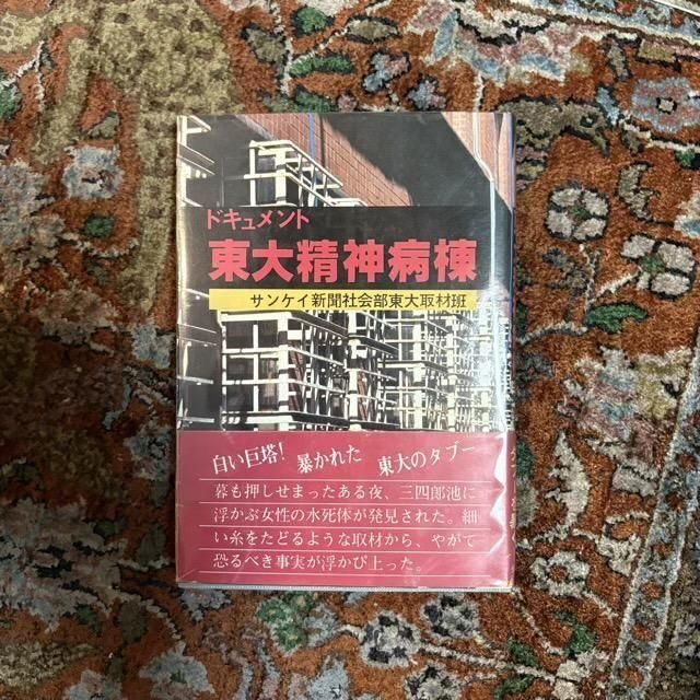 <img class='new_mark_img1' src='https://img.shop-pro.jp/img/new/icons7.gif' style='border:none;display:inline;margin:0px;padding:0px;width:auto;' />ɥȡǿ