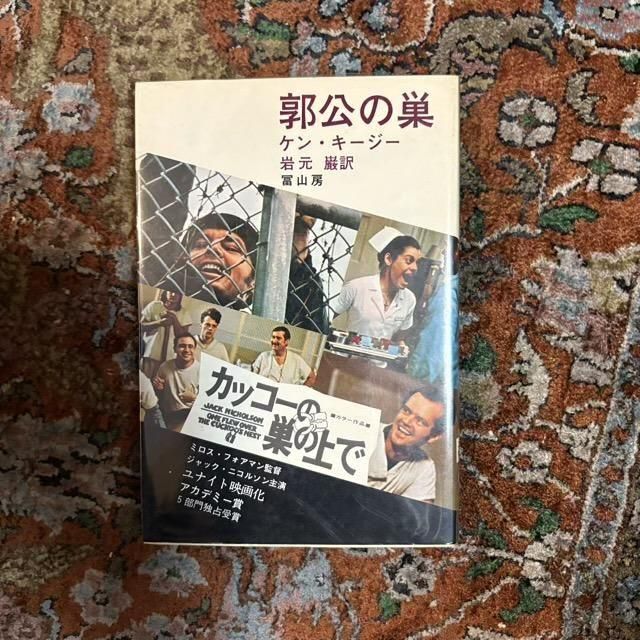 <img class='new_mark_img1' src='https://img.shop-pro.jp/img/new/icons7.gif' style='border:none;display:inline;margin:0px;padding:0px;width:auto;' />Ը㡡åξ