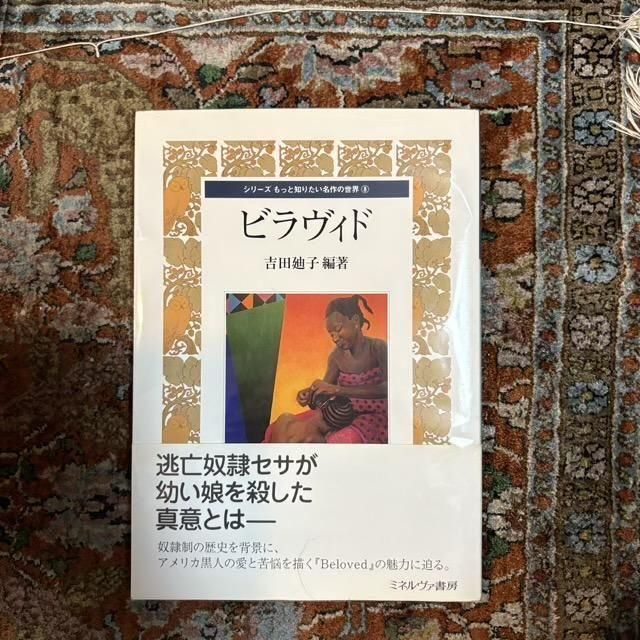 <img class='new_mark_img1' src='https://img.shop-pro.jp/img/new/icons7.gif' style='border:none;display:inline;margin:0px;padding:0px;width:auto;' />ӥɡBeloved