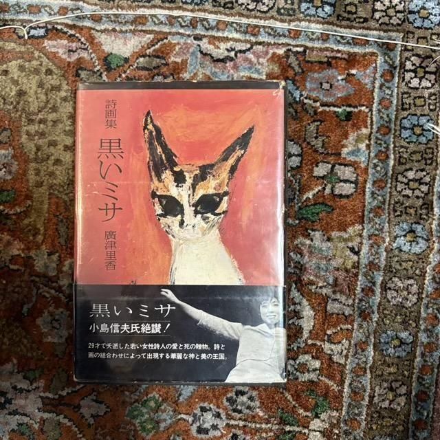 <img class='new_mark_img1' src='https://img.shop-pro.jp/img/new/icons7.gif' style='border:none;display:inline;margin:0px;padding:0px;width:auto;' />轸ߥ/ עΤ