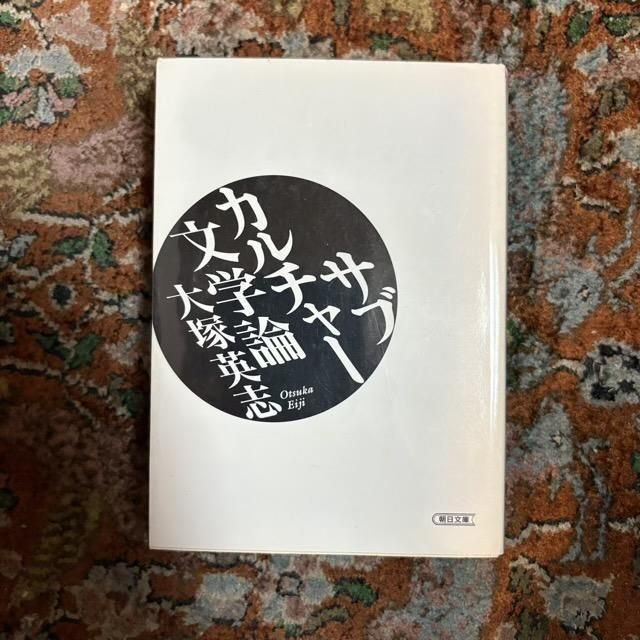 <img class='new_mark_img1' src='https://img.shop-pro.jp/img/new/icons2.gif' style='border:none;display:inline;margin:0px;padding:0px;width:auto;' />֥㡼ʸ