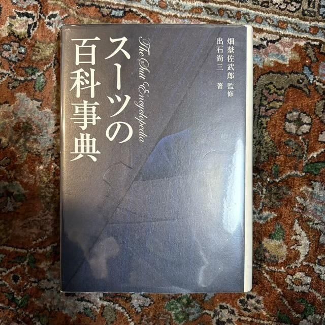 Ĥɴʻŵ