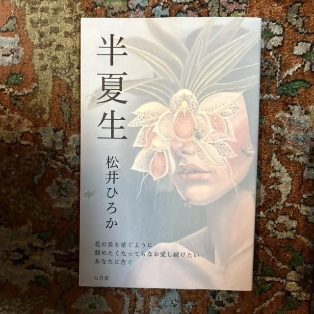 <img class='new_mark_img1' src='https://img.shop-pro.jp/img/new/icons1.gif' style='border:none;display:inline;margin:0px;padding:0px;width:auto;' />Ⱦ/ Ҥ