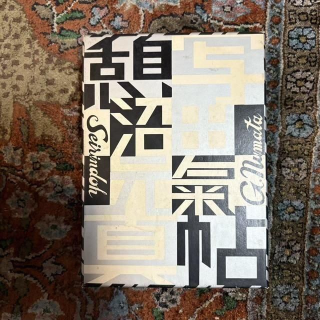 <img class='new_mark_img1' src='https://img.shop-pro.jp/img/new/icons7.gif' style='border:none;display:inline;margin:0px;padding:0px;width:auto;' />Ƽ̿ġ12åȡˡ/ ĸ