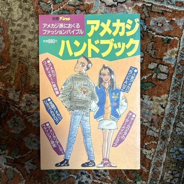 <img class='new_mark_img1' src='https://img.shop-pro.jp/img/new/icons2.gif' style='border:none;display:inline;margin:0px;padding:0px;width:auto;' />̺Fine ᥫϥɥ֥åᥫɤˤեåХ֥