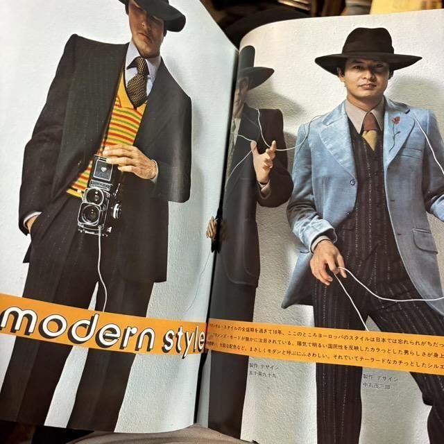 dansen 男子専科 117号 - 古本屋 Tweed Books