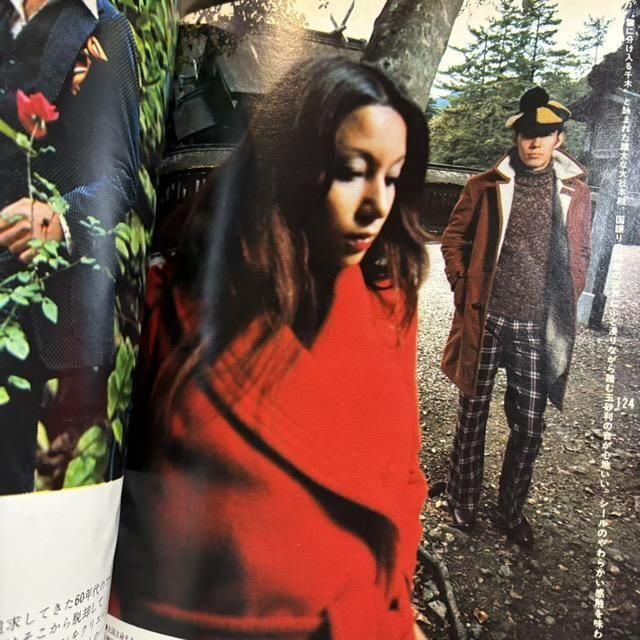 dansen 男子専科 117号 - 古本屋 Tweed Books