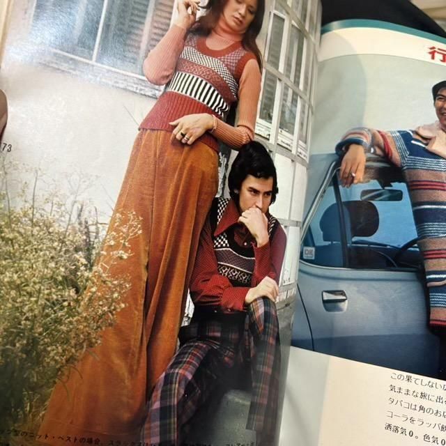 dansen 男子専科 117号 - 古本屋 Tweed Books