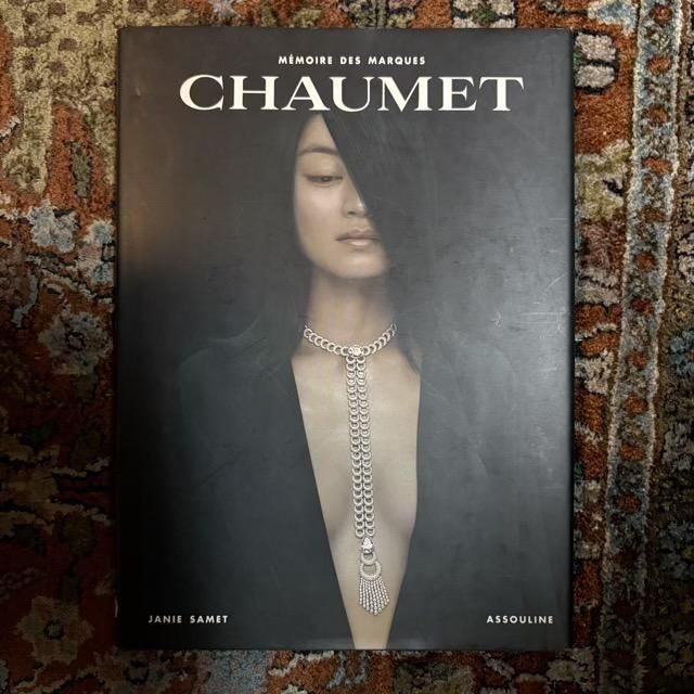 <img class='new_mark_img1' src='https://img.shop-pro.jp/img/new/icons1.gif' style='border:none;display:inline;margin:0px;padding:0px;width:auto;' />CHAUMET  Memoire Des Marques