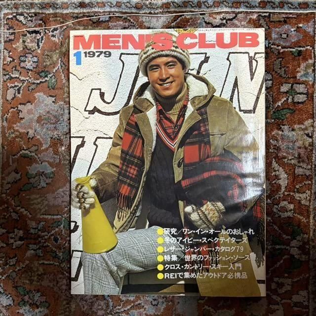 MEN'S CLUB メンズクラブ 214 - 古本屋 Tweed Books