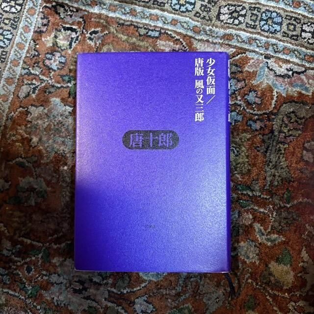 <img class='new_mark_img1' src='https://img.shop-pro.jp/img/new/icons2.gif' style='border:none;display:inline;margin:0px;padding:0px;width:auto;' />̡/  ǡϺ