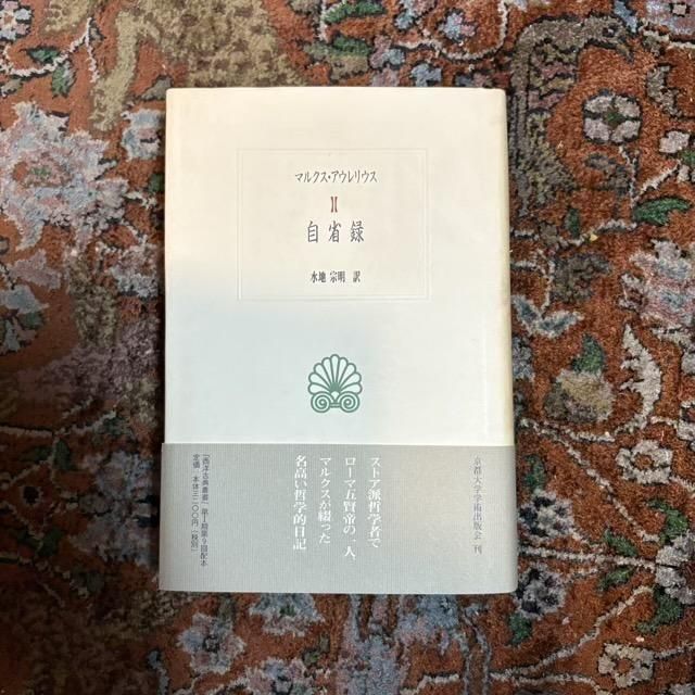 <img class='new_mark_img1' src='https://img.shop-pro.jp/img/new/icons7.gif' style='border:none;display:inline;margin:0px;padding:0px;width:auto;' />ޥ륯ꥦϿ