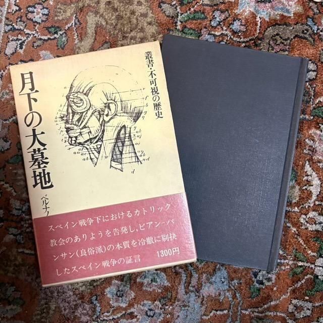 <img class='new_mark_img1' src='https://img.shop-pro.jp/img/new/icons7.gif' style='border:none;display:inline;margin:0px;padding:0px;width:auto;' />
